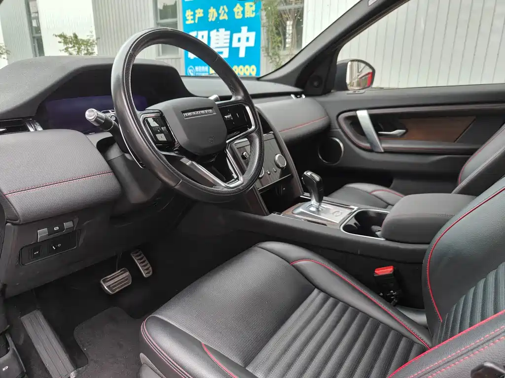 Land Rover Discovery Sport — миниатюра 7