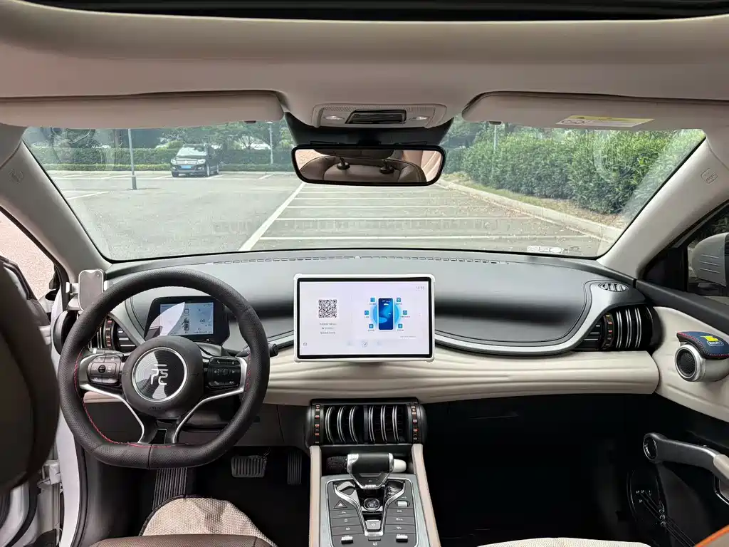BYD Yuan Plus — миниатюра 7
