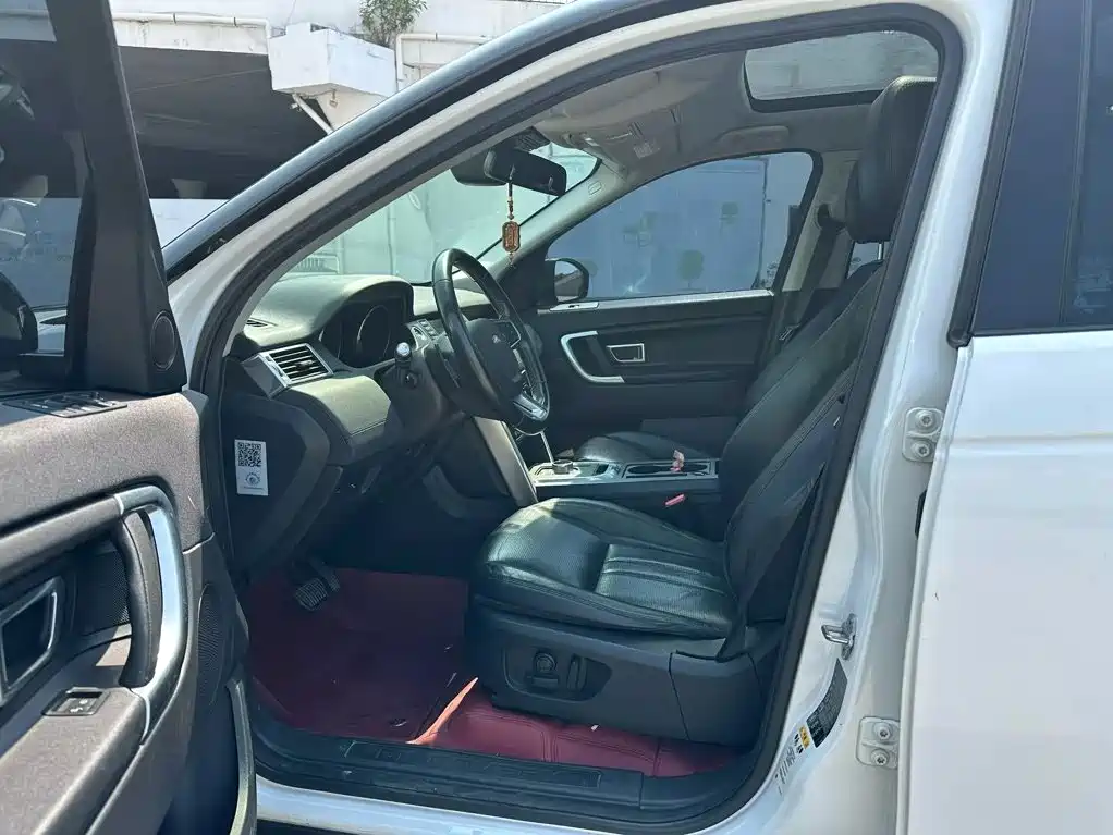 Land Rover Discovery Sport — миниатюра 4