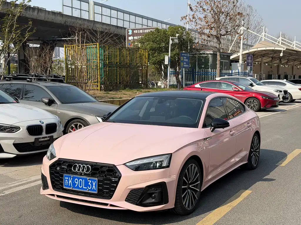 Audi A5 (Import) 2024