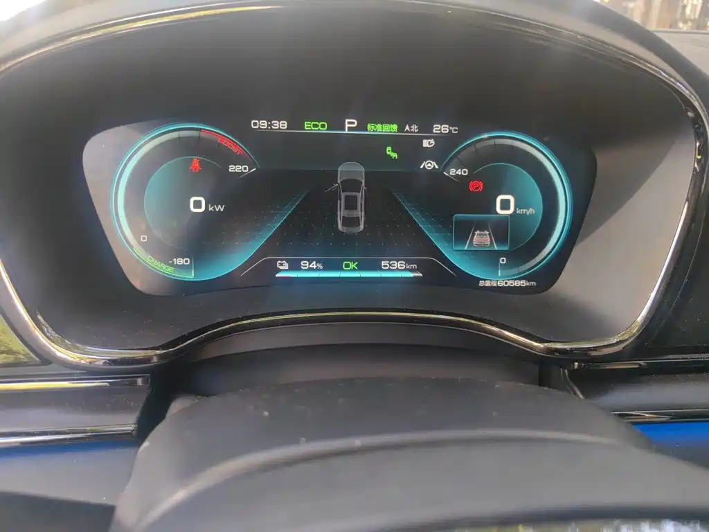 BYD Han — миниатюра 12