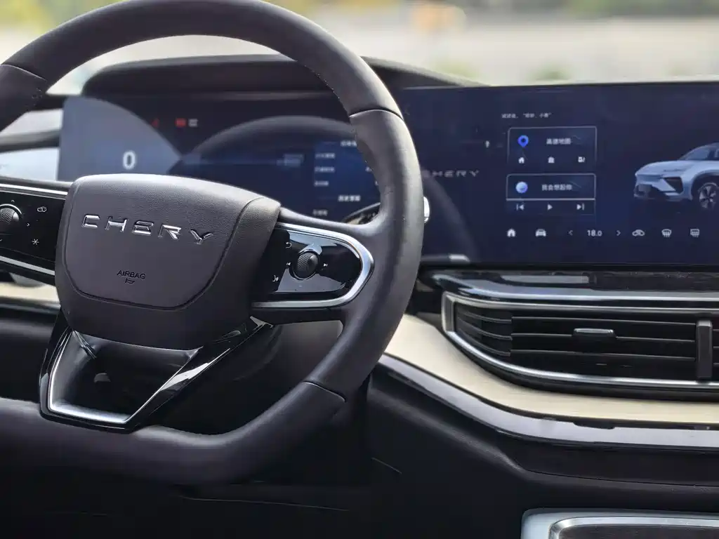Chery New Energy Shuxiangjia — миниатюра 12