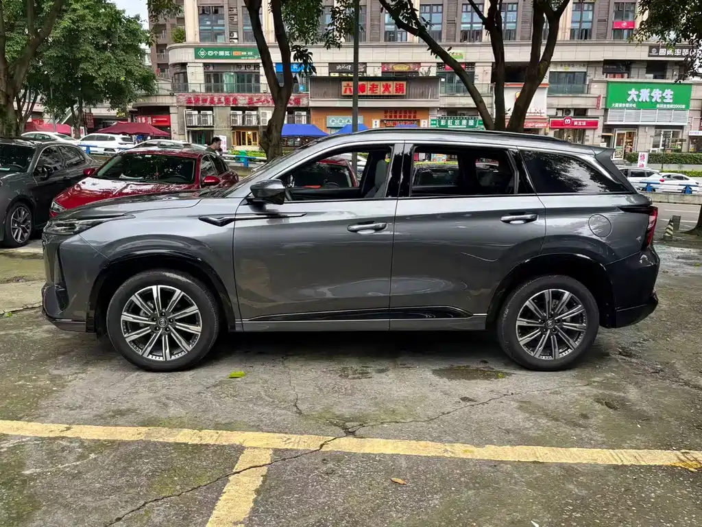 Changan CS75PLUS CS75 PLUS 2023 1.5T AT