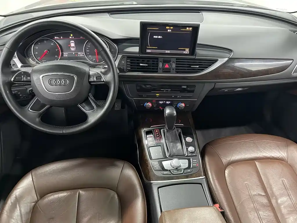 Audi A6L 2016 30 FSI Comfort