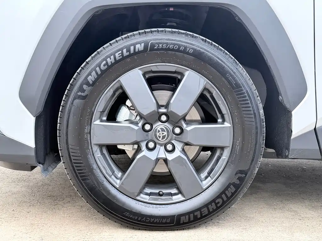 Toyota RAV4 2026 2.5L Luxury
