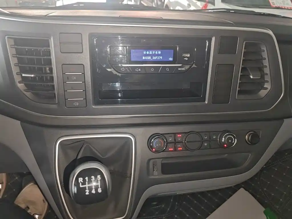 MAXUS V80 — миниатюра 13