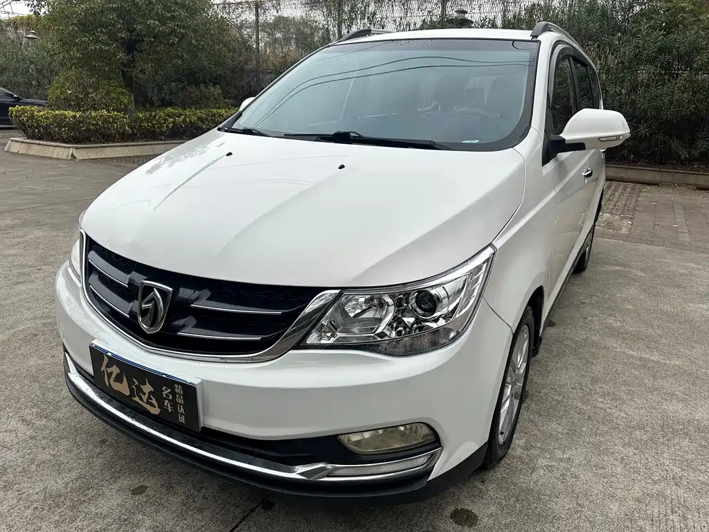 BAOJUN 730