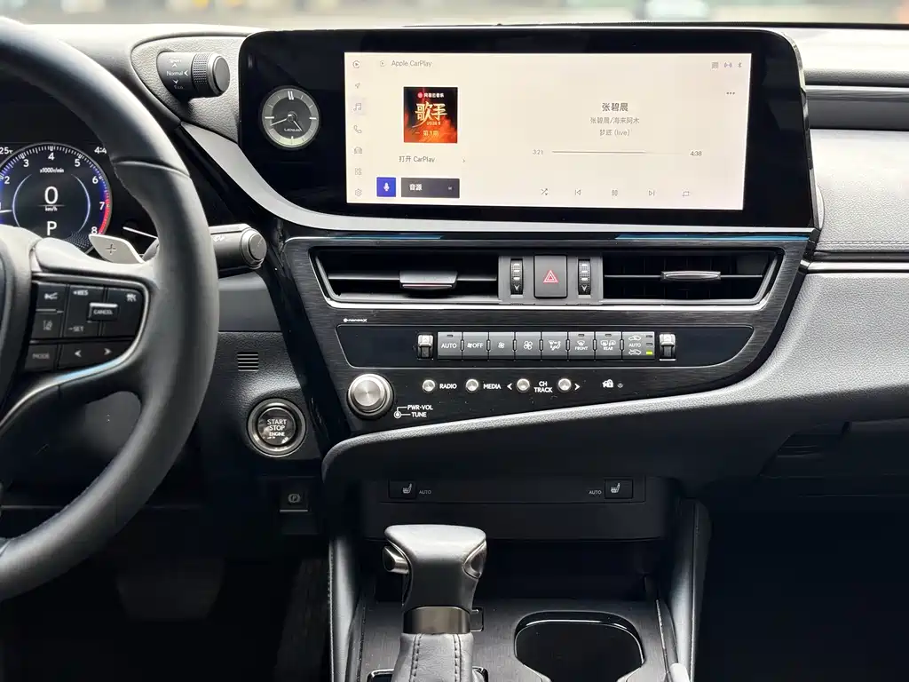 Lexus ES 2023 200