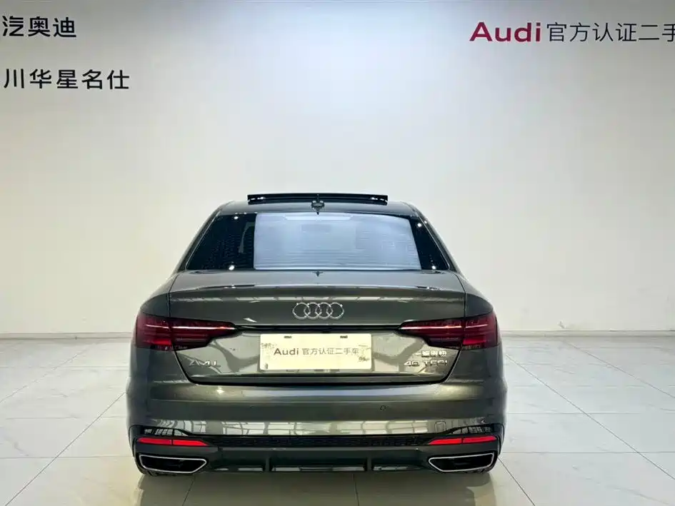 Audi A4L 2023 40 TFSI Luxury