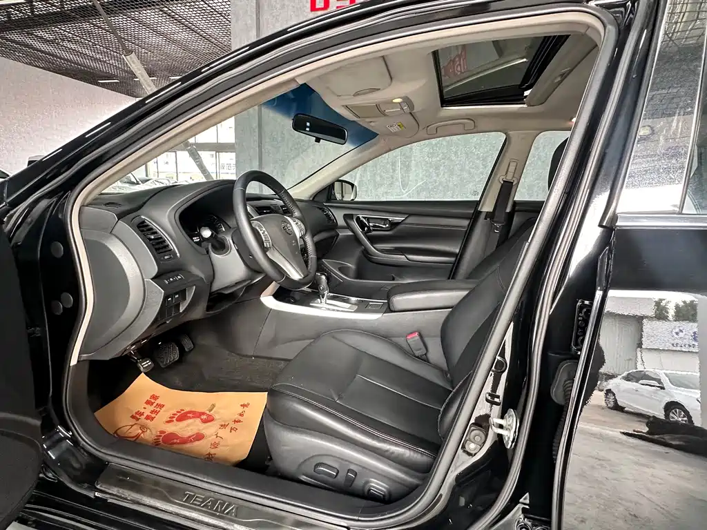 Nissan Altima 2016 2.0L XL Comfort