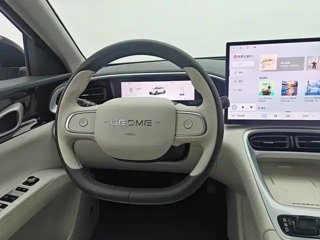 Geely Geome Xingyuan 2026 410km