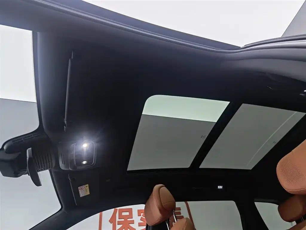 AITO ASK THE WORLD M7