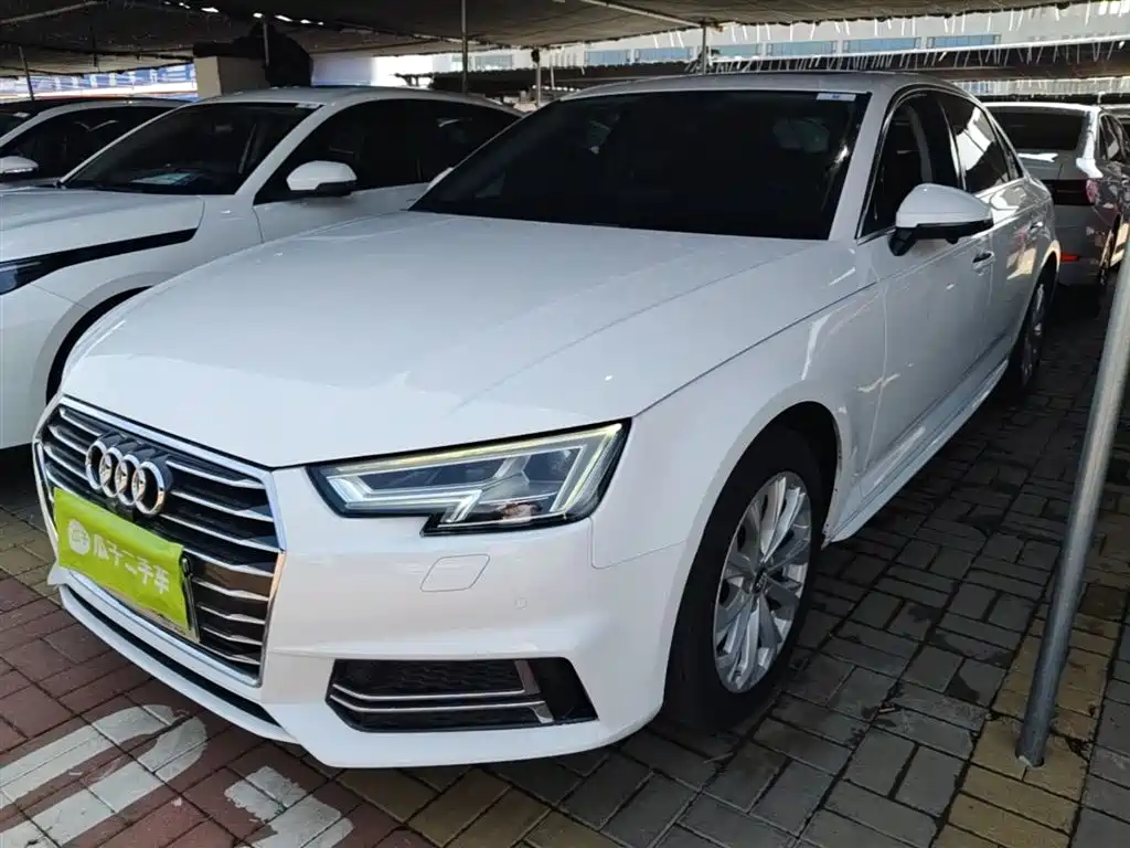 Audi A4L 2018