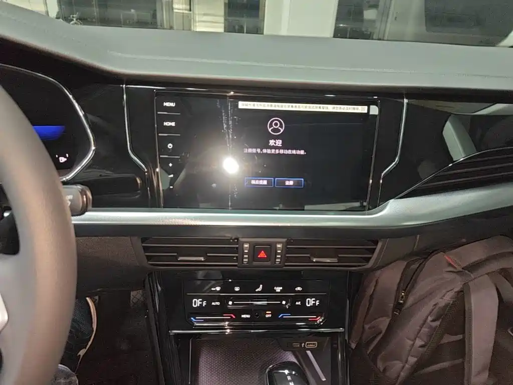 Volkswagen Passat PHEV — миниатюра 13