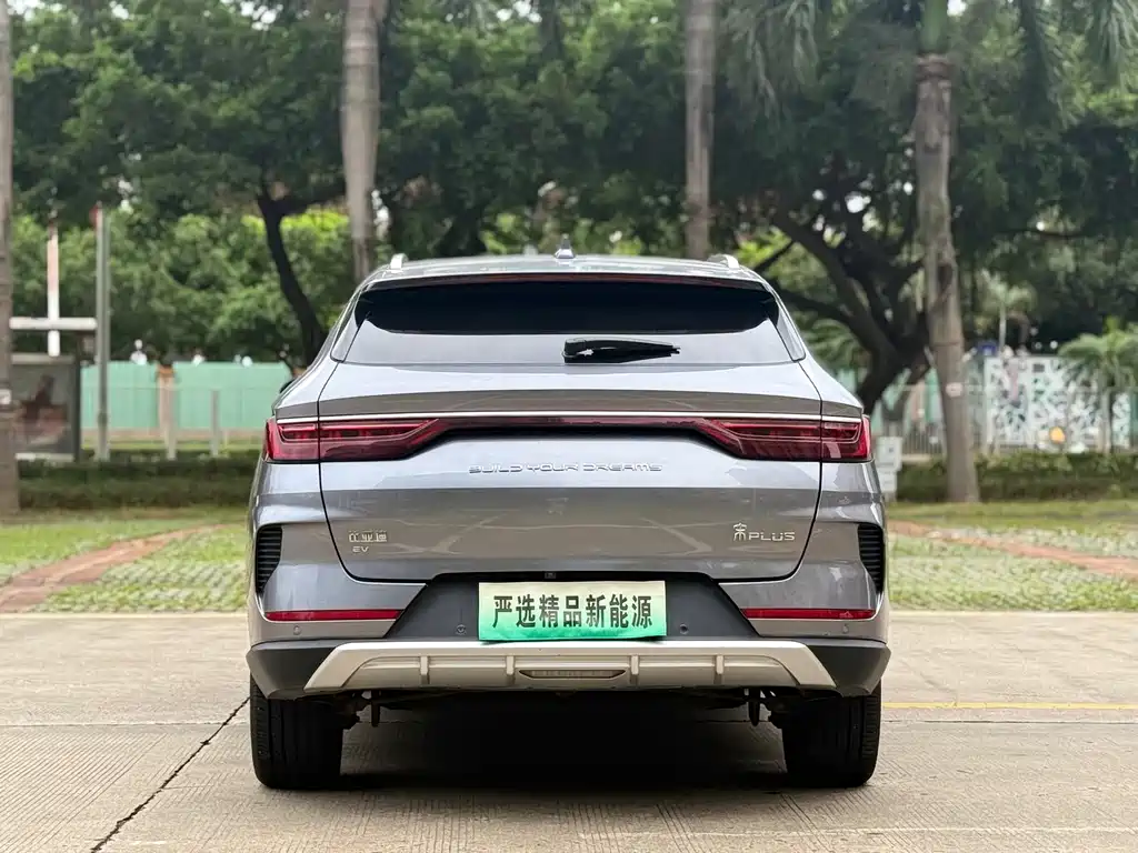 BYD PLUS New Energy — миниатюра 17