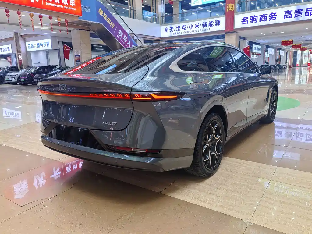 Changan A07 2024 710 Flagship