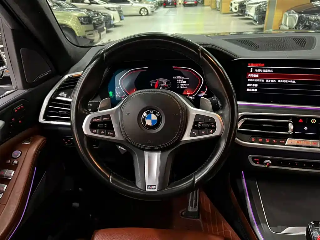 BMW X7 2020 xDrive40i Premium M Sport