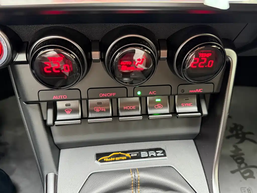 Subaru BRZ — миниатюра 11