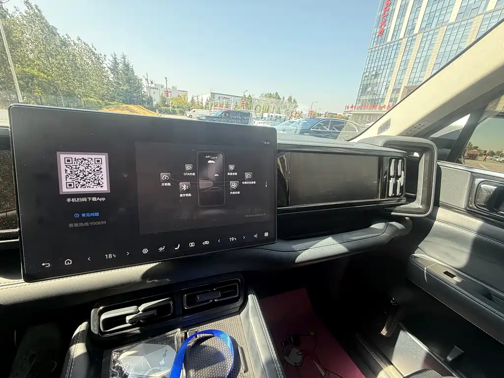 Fang Cheng Bao Leopard 5 — миниатюра 14