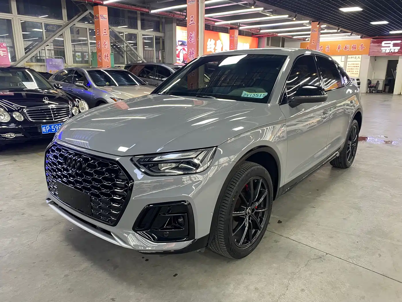 奥迪Q5L 2024款 40 TFSI 豪华致雅型 2024