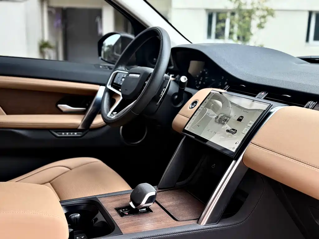 Land Rover Discovery Sport — миниатюра 15