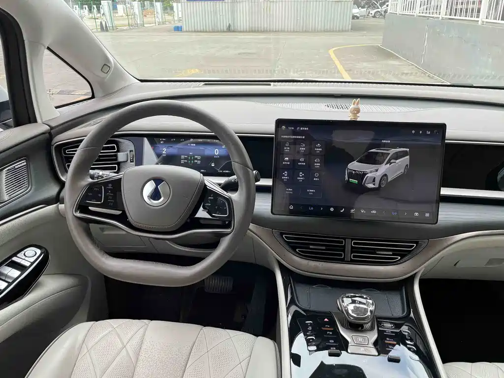 Denza D9 2022 EV 600 Flagship