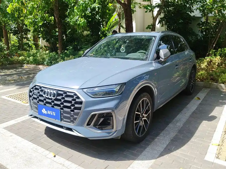 Audi Q5L 2022