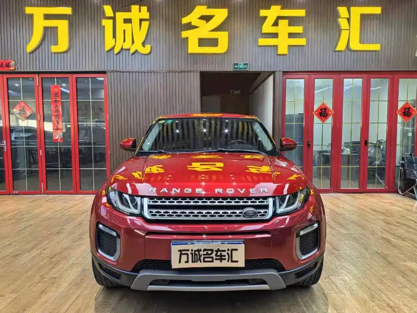 Land Rover Evoque — миниатюра 2