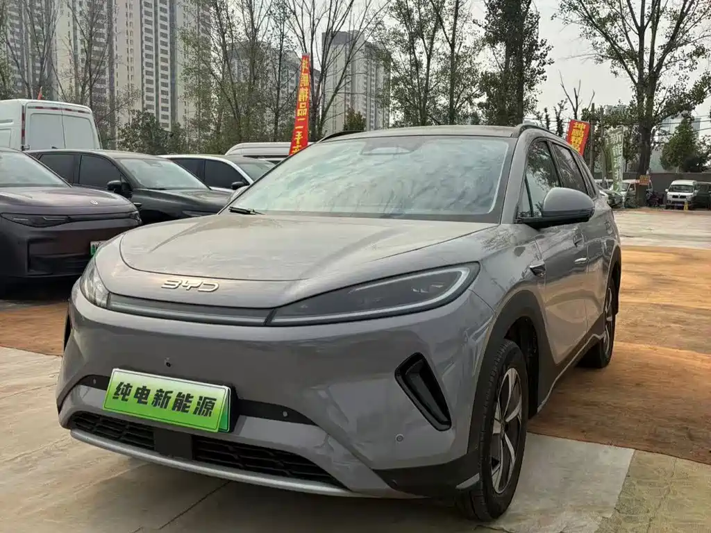 BYD Sealion 05 EV