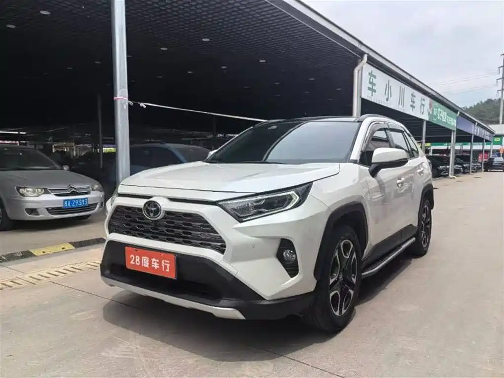 Toyota RAV4 2020
