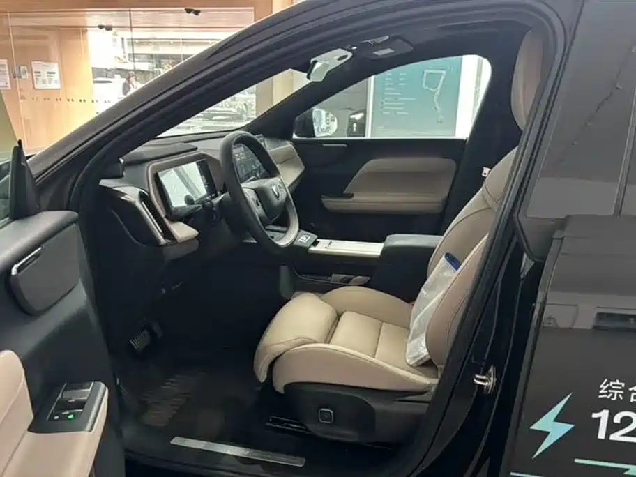 Volvo XC70 2026 Plus