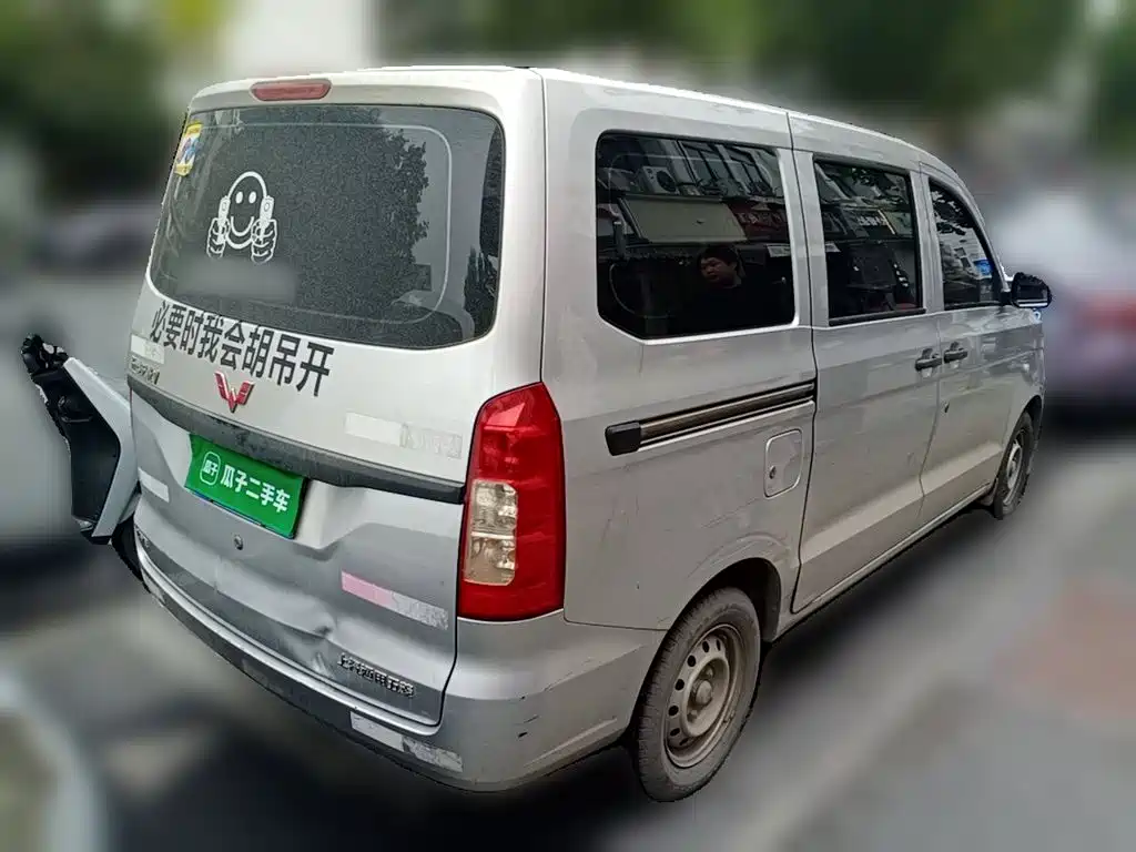 Wuling Hongguang V — миниатюра 5