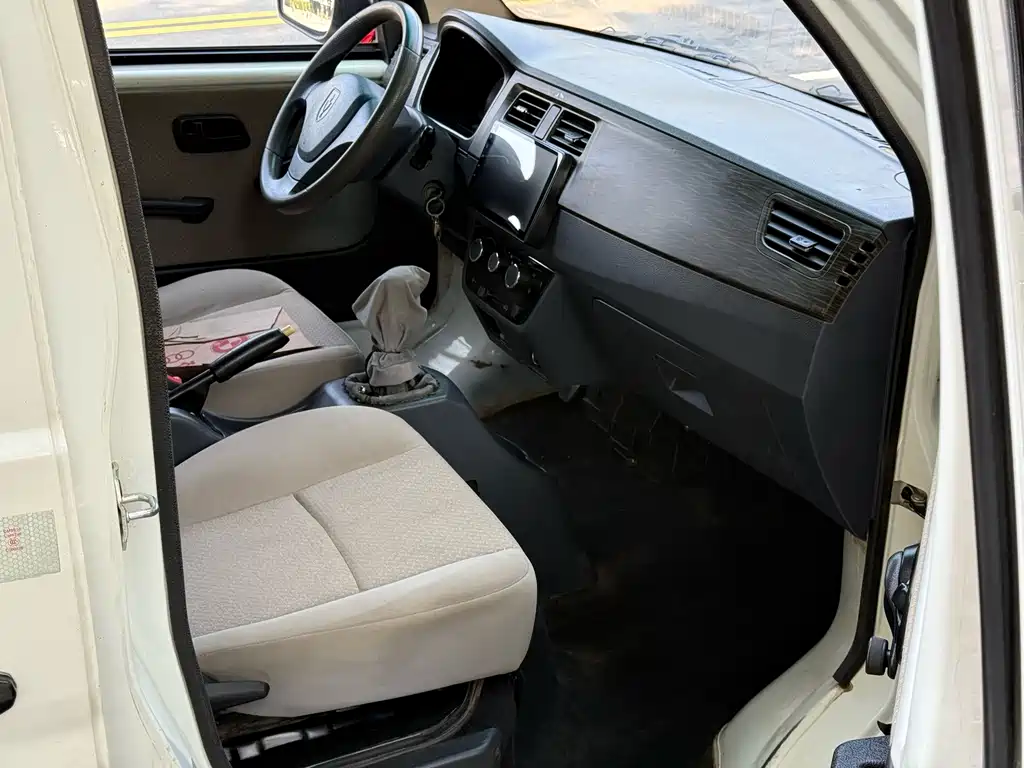 Jinbei X30 — миниатюра 8