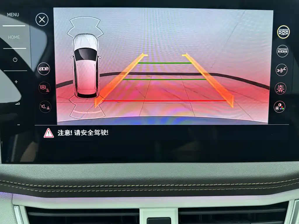 Volkswagen Tayron — миниатюра 15