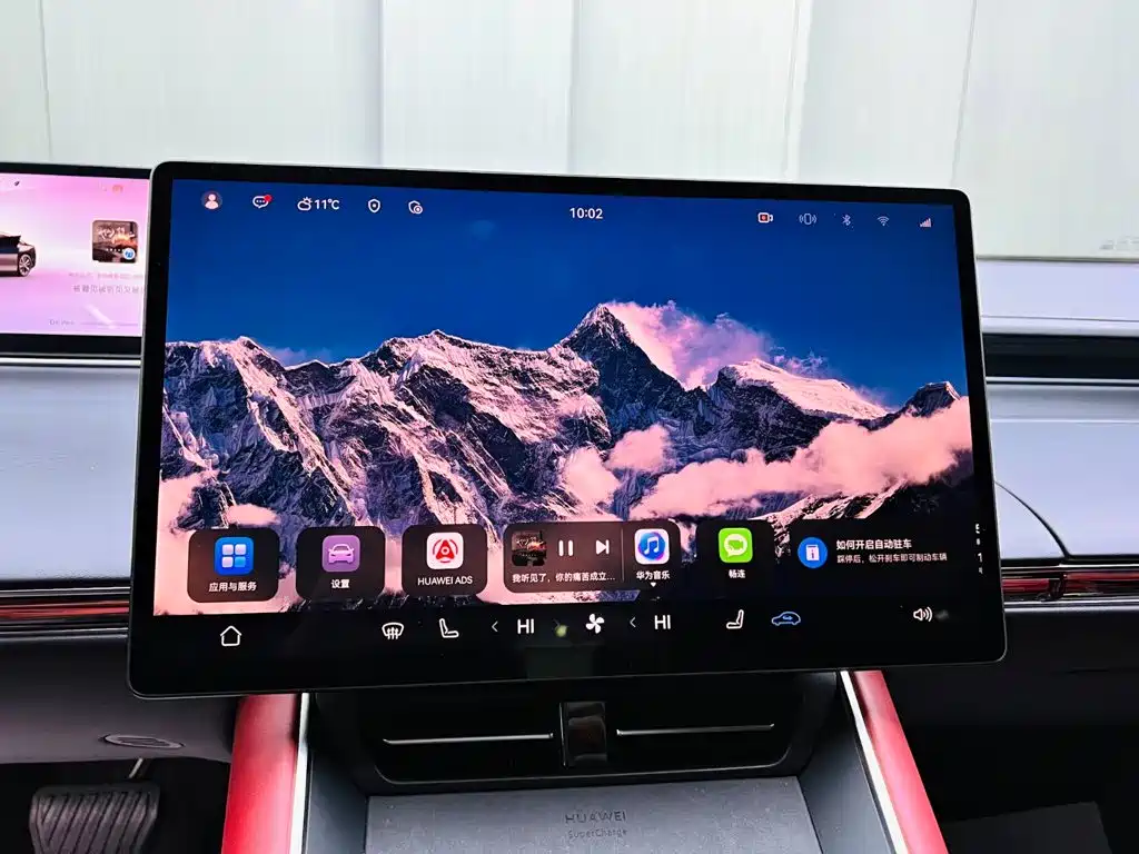 Zhijie Zhijie S7 — миниатюра 13