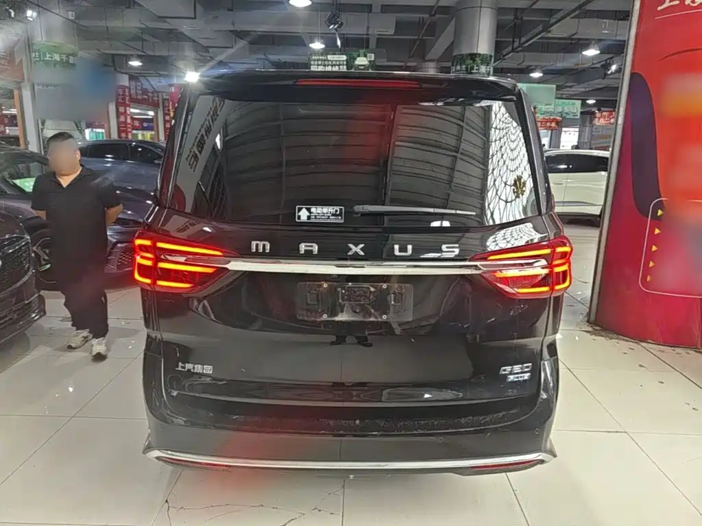 Maxus G20 2021 PLUS 2.0T AT