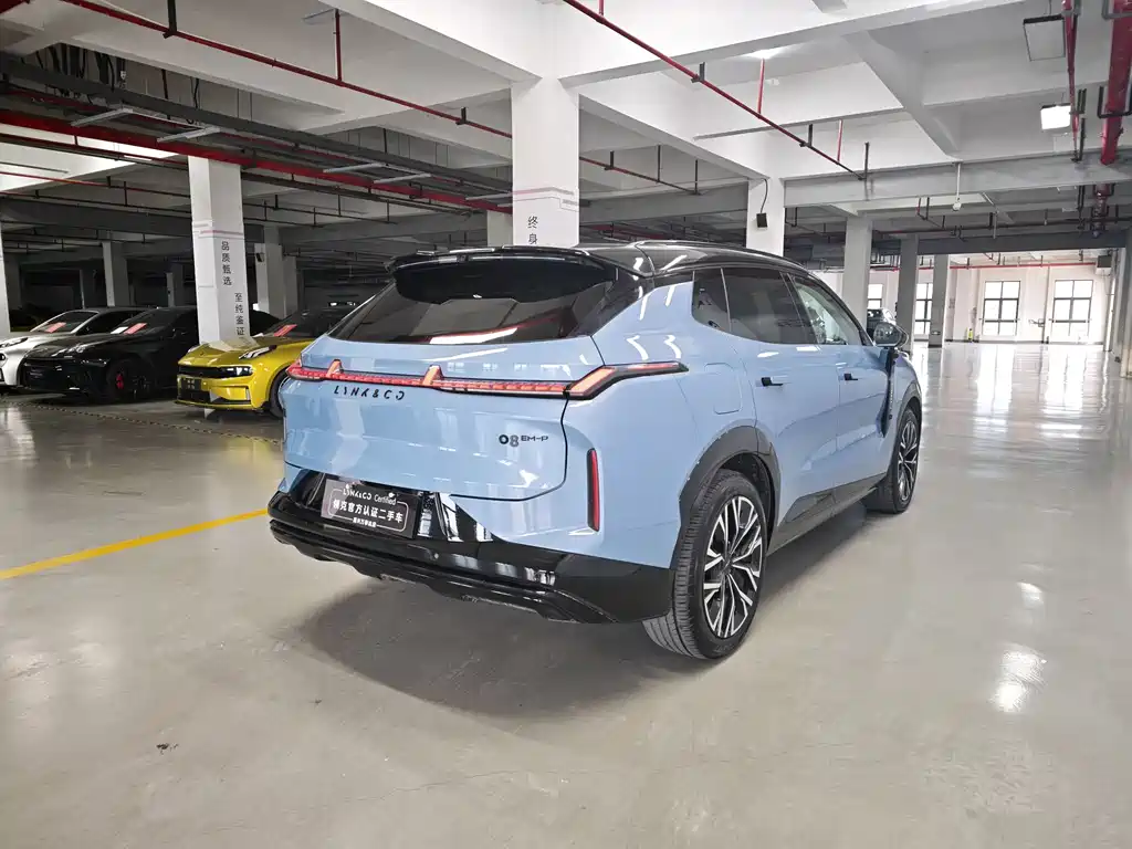 Lynk & Co 08 EM-P 2026 210 Ultra H7