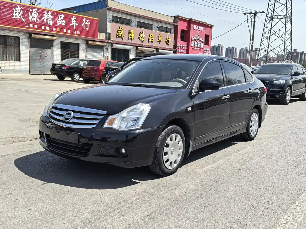 Nissan Sylphy 2014