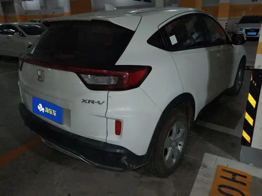 Honda XR-V — миниатюра 3