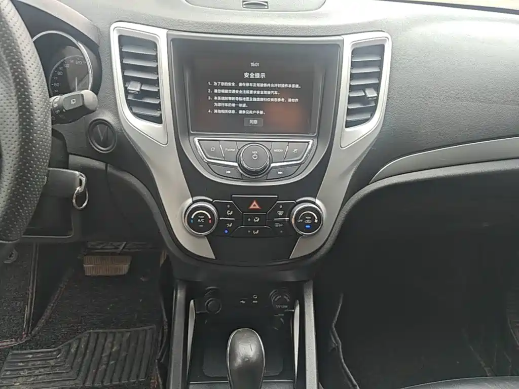 Changan CS35 — миниатюра 13