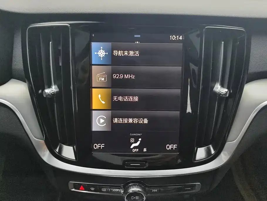 Volvo S60 — миниатюра 13