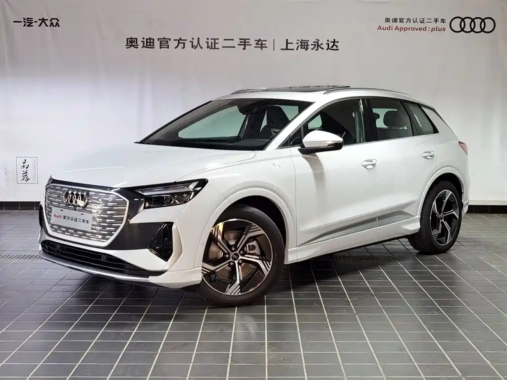 Audi Q4 e-tron 2022