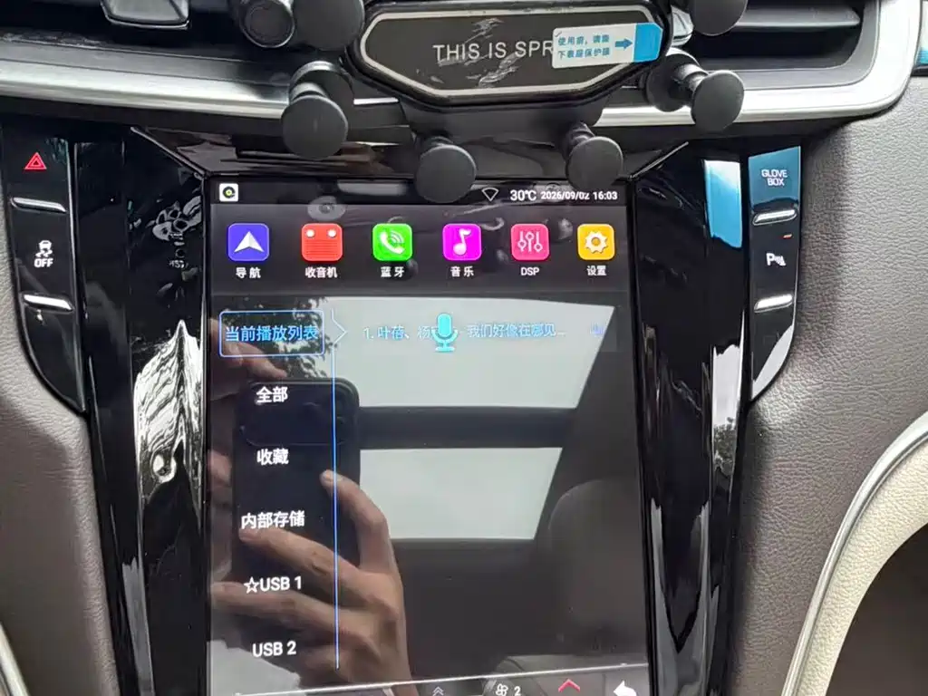 Cadillac XTS — миниатюра 15