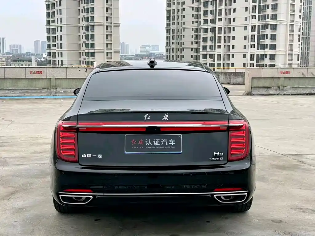 Hongqi HONGQI H9