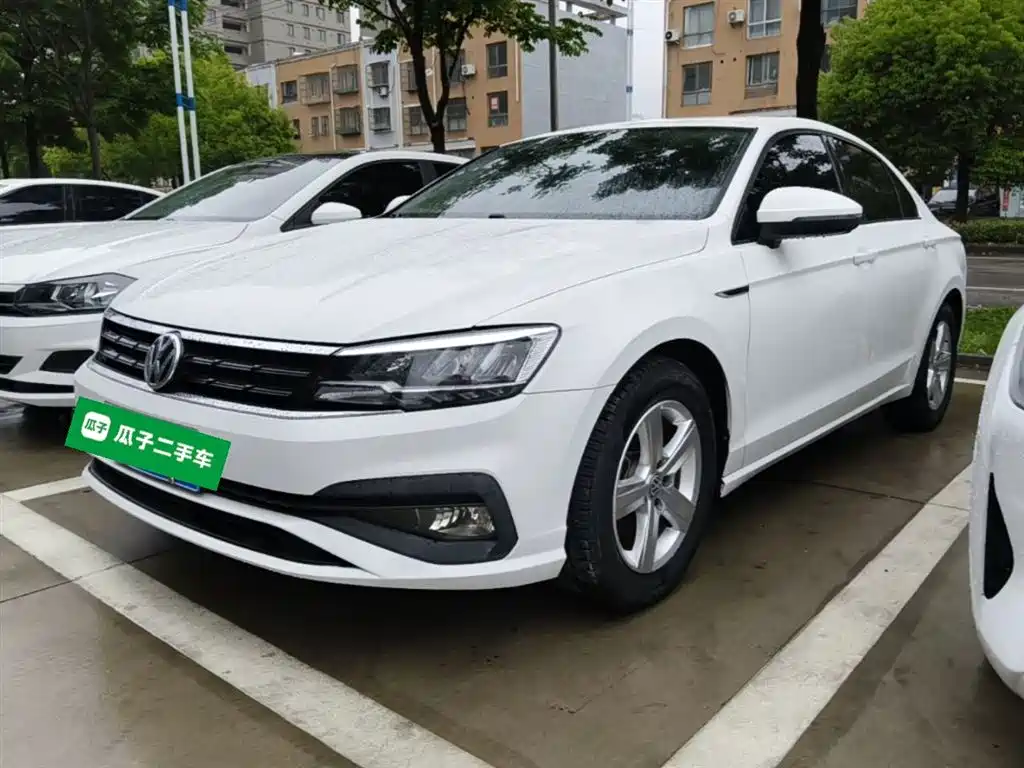 Volkswagen Lamando 2020