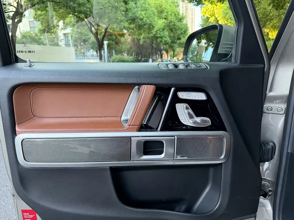Mercedes-Benz G-Class AMG — миниатюра 14