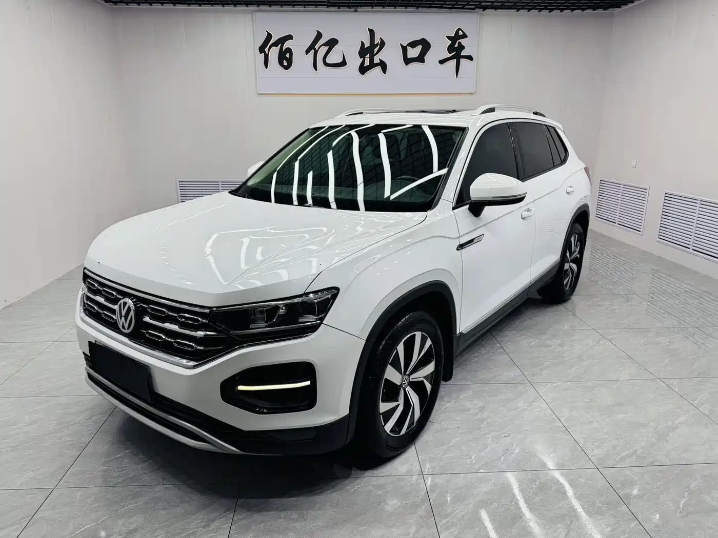 探岳 2021款 280TSI 两驱豪华智联版 2022