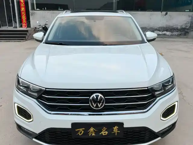 volkswagen t-roc-exploring-songs