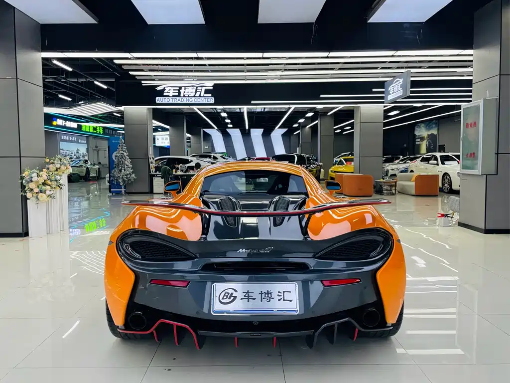 MCLAREN  570