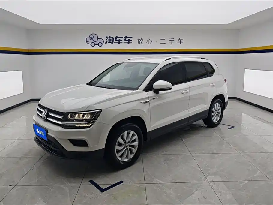 Volkswagen Tharu 2020